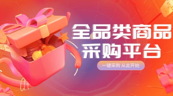 快手在线刷业务平台 - 快手刷50个双击微信支付，快手在线秒刷双击网址